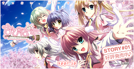 春天来了 Spring Has Come+NICE TO MEET YOU！