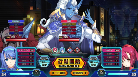 超昂神骑 截图 6