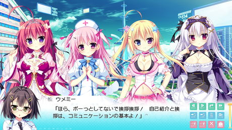Natsuiro Kokoro Log 截图 3