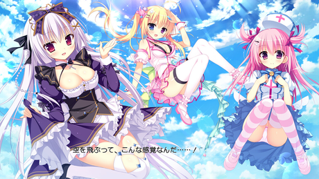 Natsuiro Kokoro Log 截图 1