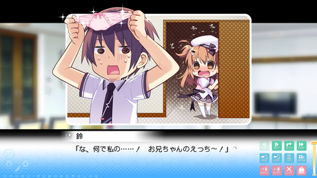 Natsuiro Kokoro Log 截图 5