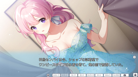 重新开机 截图 3