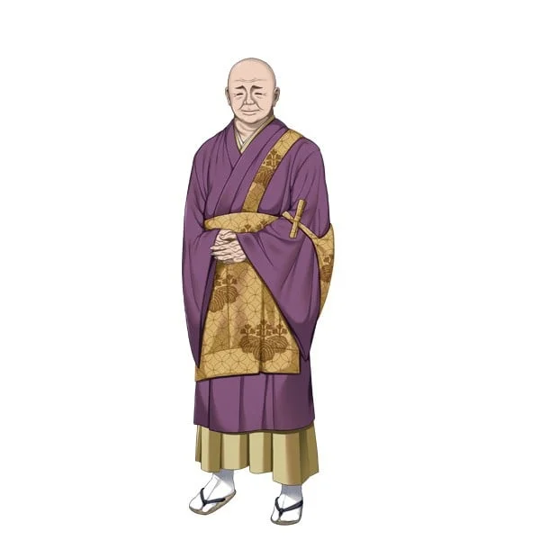 宰天
