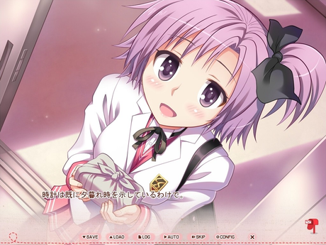 Unmei Yohou o Oshirase Shimasu 截图 4