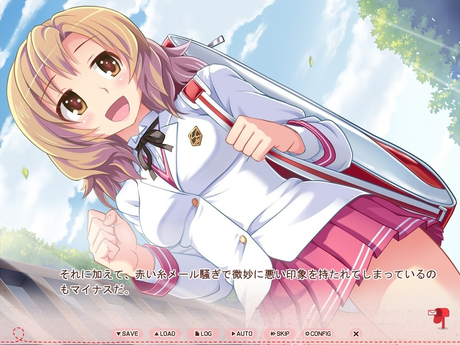 Unmei Yohou o Oshirase Shimasu 截图 2