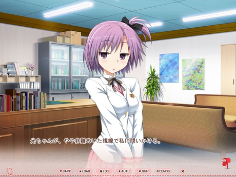 Unmei Yohou o Oshirase Shimasu 截图 3