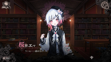 魔法少女的魔女审判 截图 6