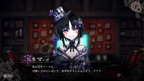 魔法少女的魔女审判 截图 9