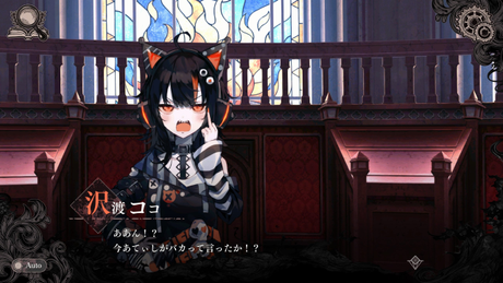魔法少女的魔女审判 截图 8