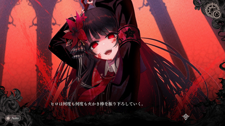 魔法少女的魔女审判 截图 1