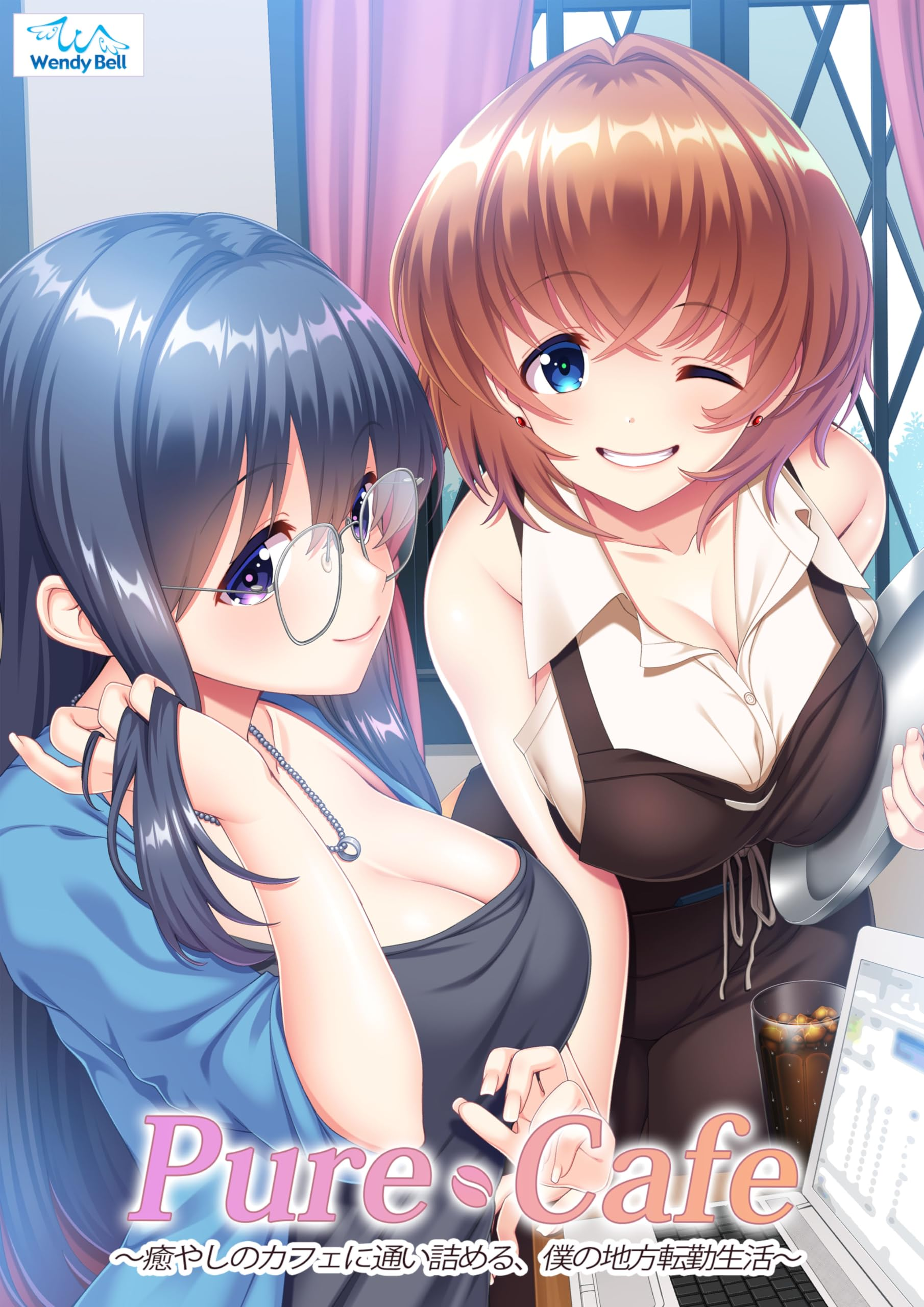 Pure Cafe ～沉迷治愈咖啡馆，我的外调乡间生活～