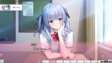 Daunya-san to Kainushi-kun 截图 2