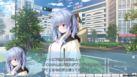 Daunya-san to Kainushi-kun 截图 1