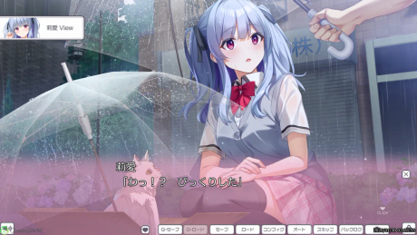 Daunya-san to Kainushi-kun 截图 6