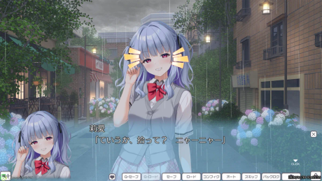Daunya-san to Kainushi-kun 截图 3