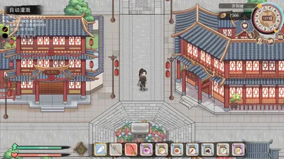大侠狂想曲 截图 7