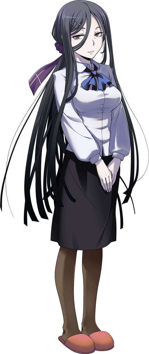 广杣紫
