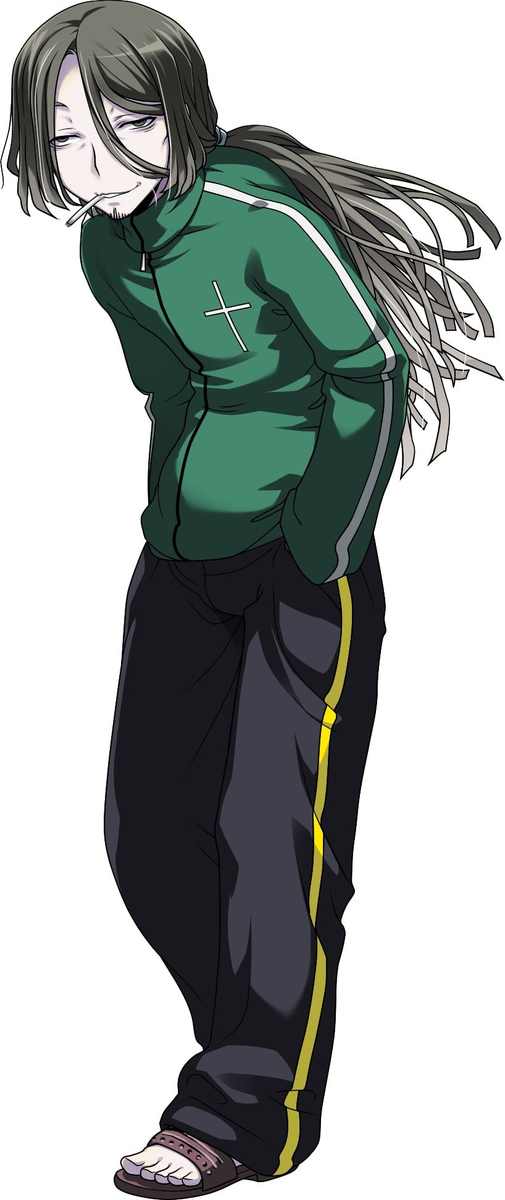 广杣绿青