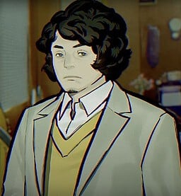 新石英樹