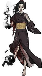 お駒