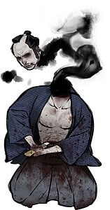 留蔵