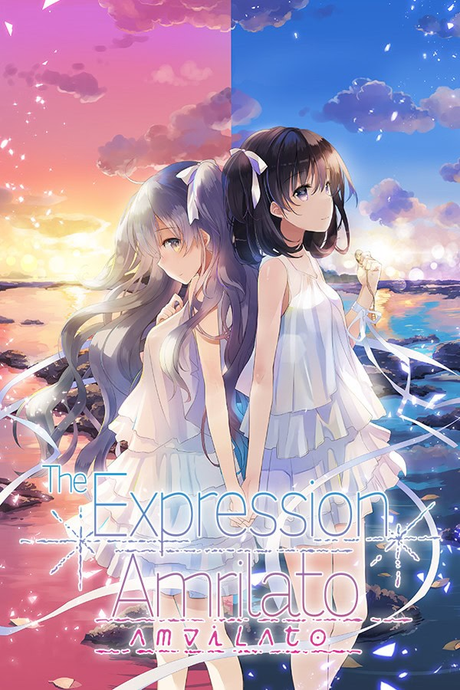 恋语Amrilato