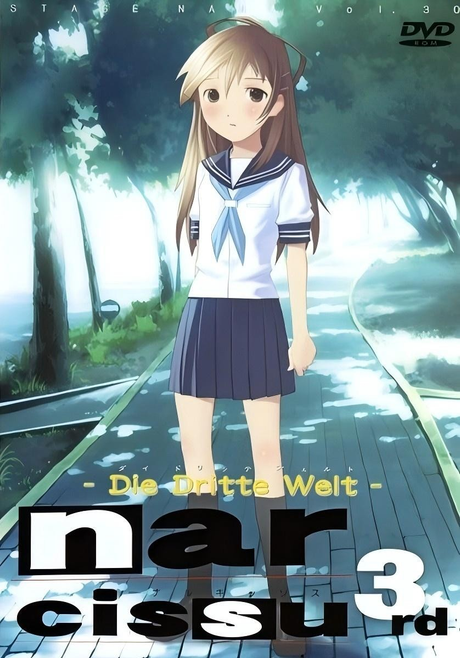 水仙3