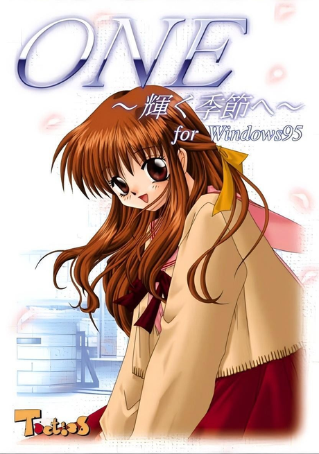 ONE～辉之季节～