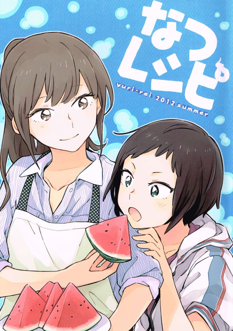 屋上的百合灵