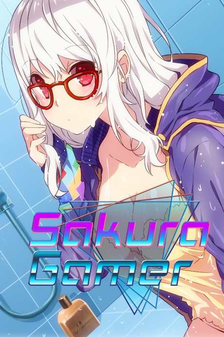 樱花电玩咖