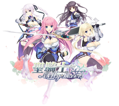 圣骑士 Melty☆Lovers