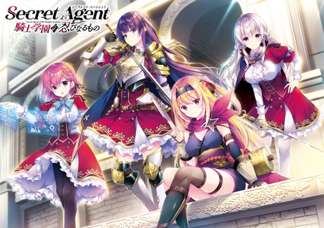 Secret Agent〜骑校忍者物语