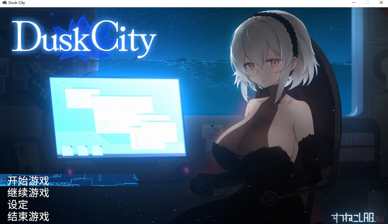群青的魔女