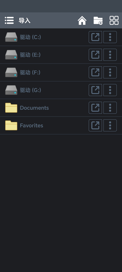 图片 1