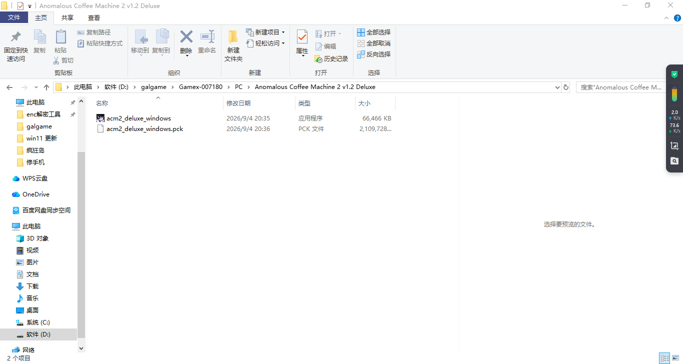 图片 1