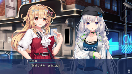 RE:D Cherish! 截图 6