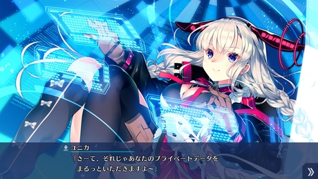 RE:D Cherish! 截图 3