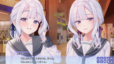 Futago no Koi wa Minukenai 截图 5