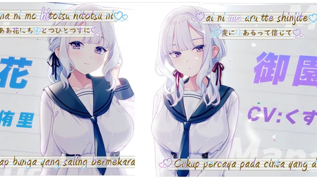 Futago no Koi wa Minukenai 截图 4