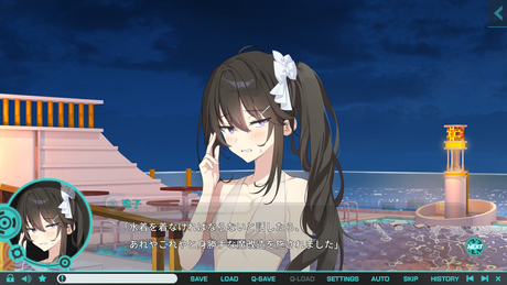 流星世界演员 Gaslight Bullet 截图 8