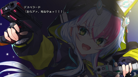 RE:D Cherish! 截图 2