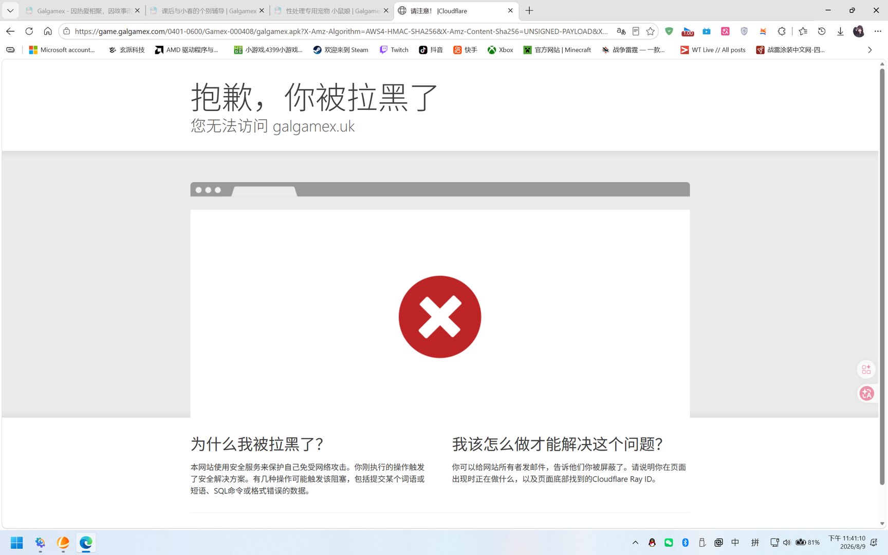 图片 1