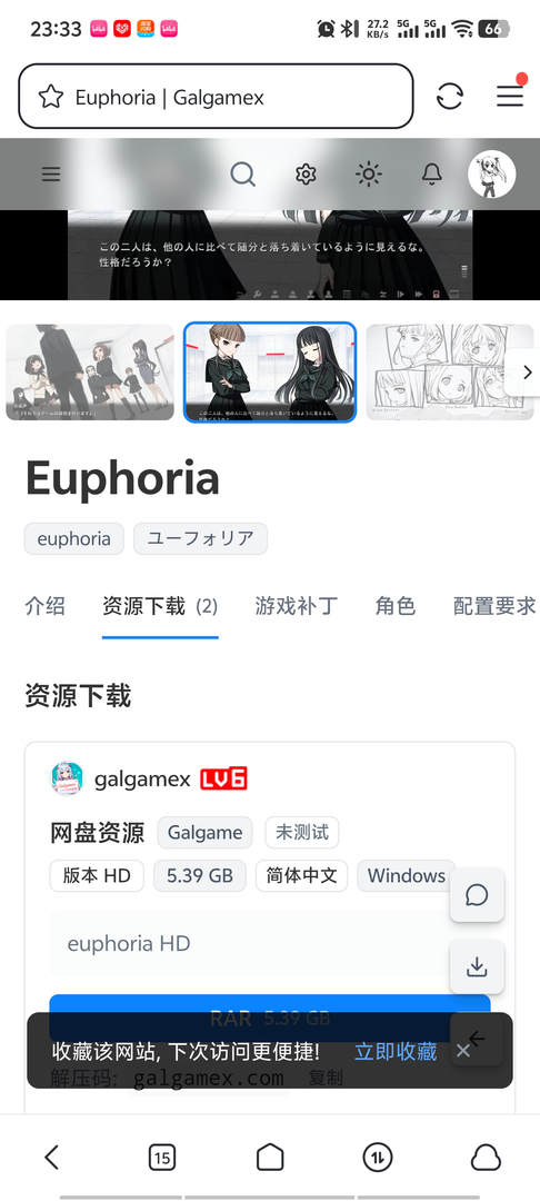 图片 1