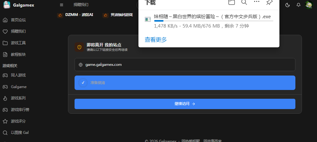 图片 1