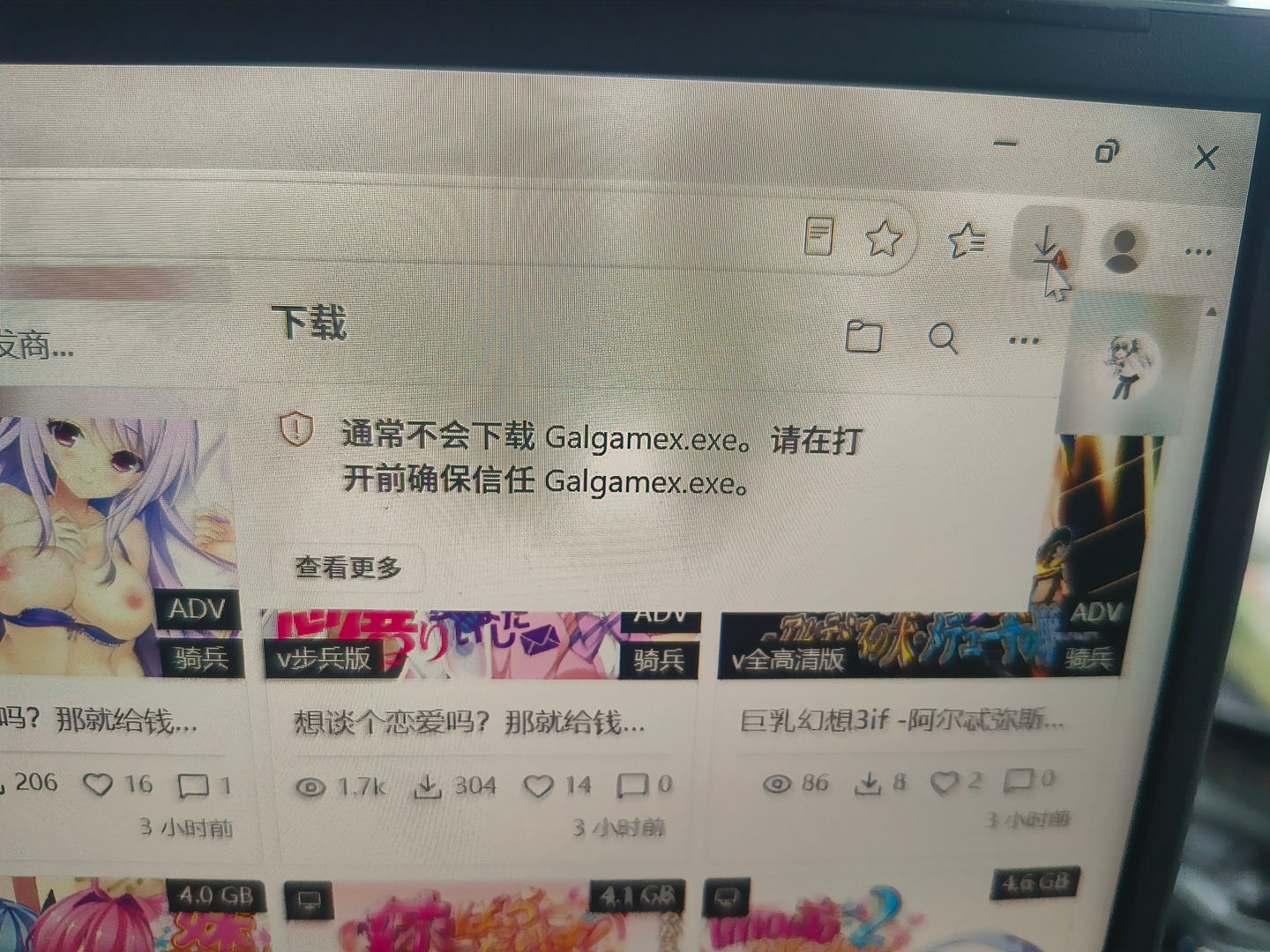 图片 1