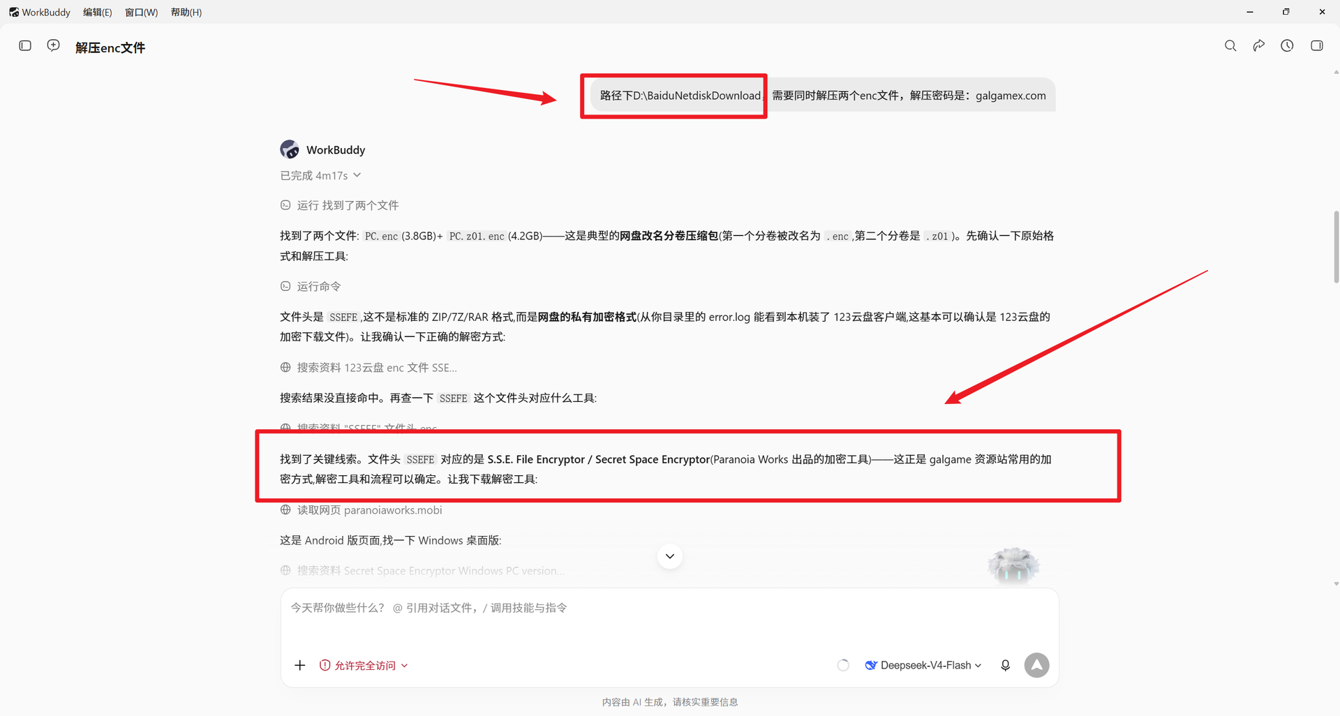 图片 1