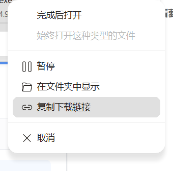 图片 2