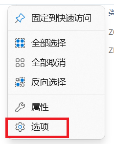 图片 6