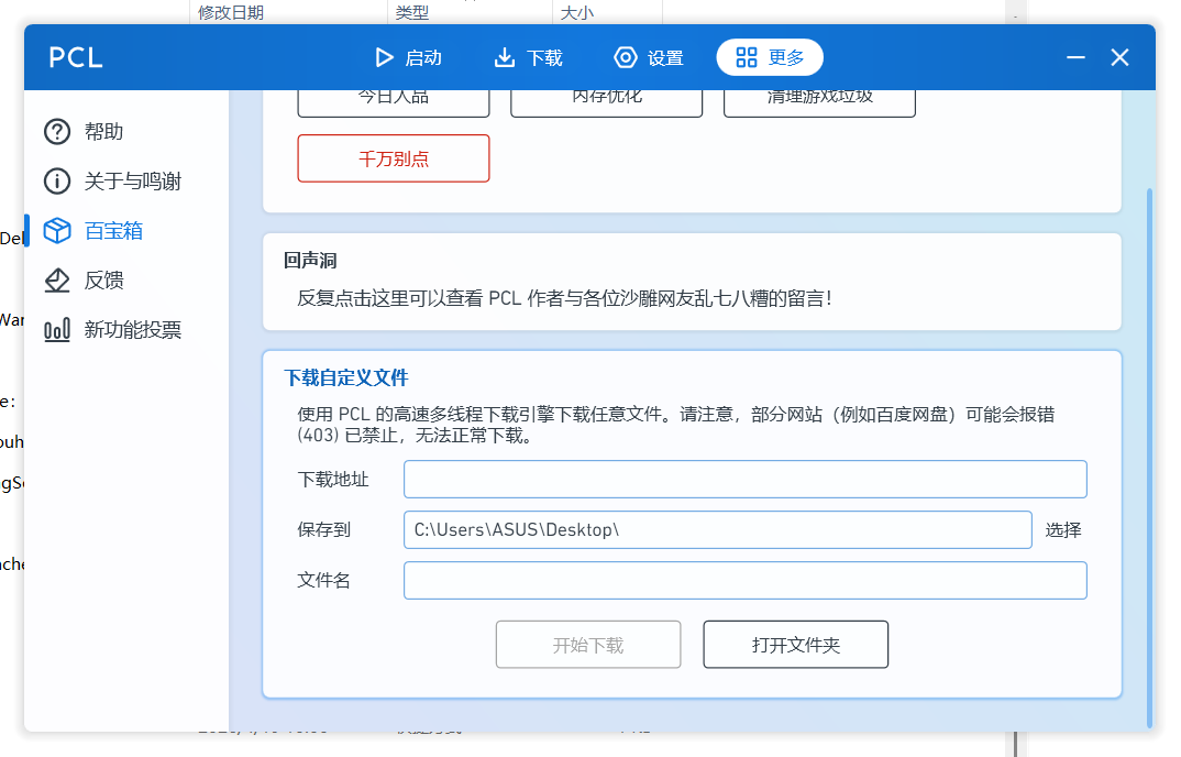 图片 3