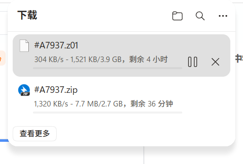 图片 2